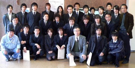 photo of all members