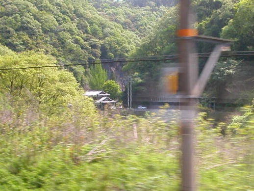 railway