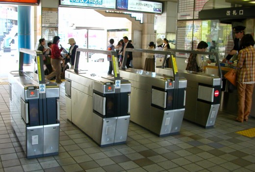 tajimi station