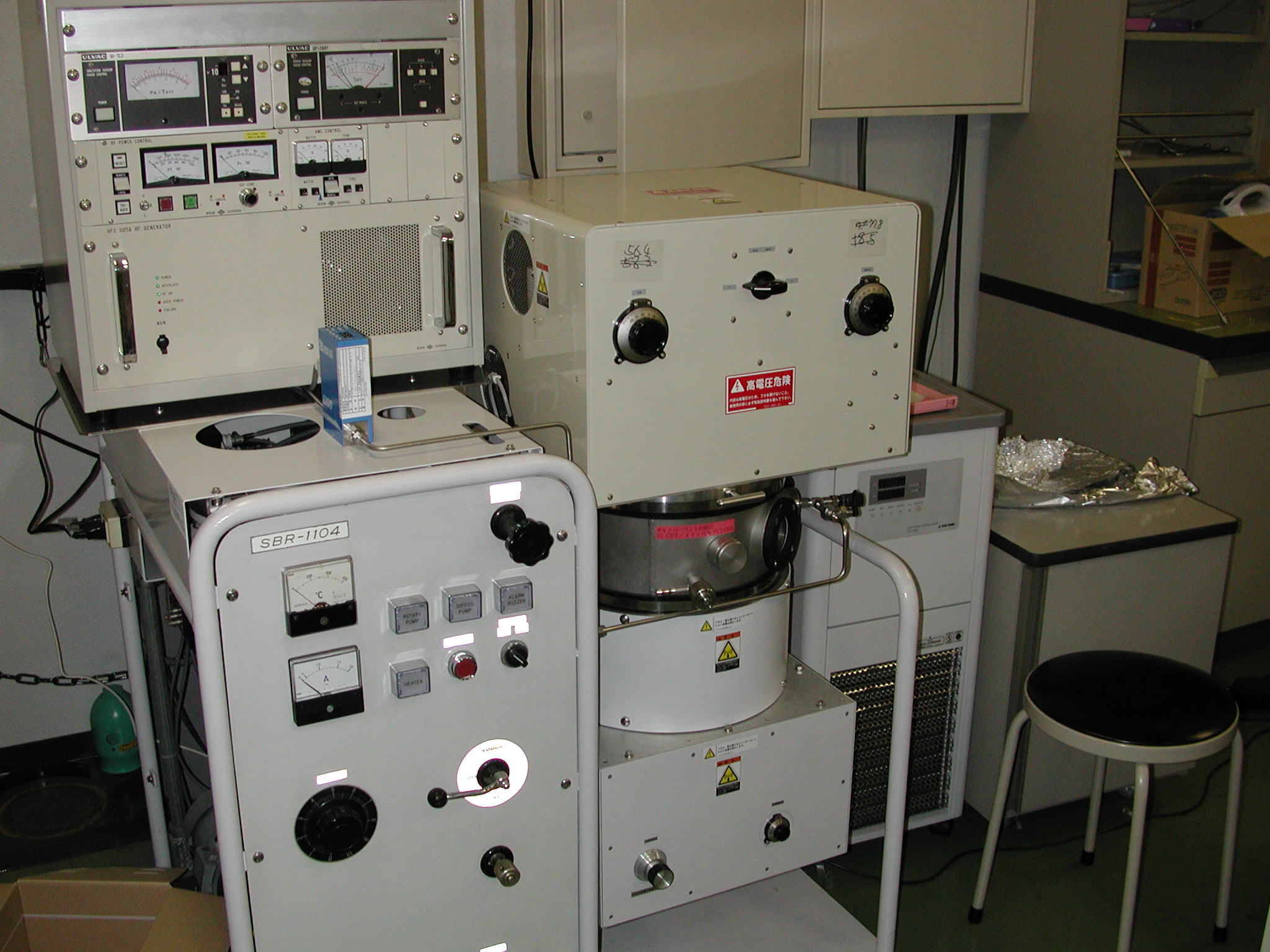 sputter.jpg